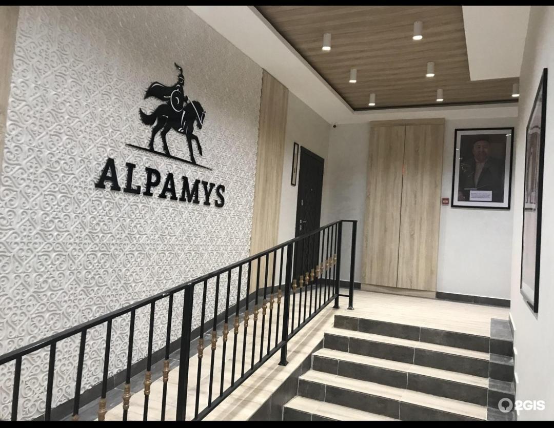 Apartmán 1 Комнатная Рядом C Expo, Mega Silk Way Astana Exteriér fotografie
